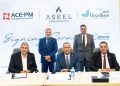 “أصيل للتطوير” و”محرم باخوم للاستشارات الهندسية”.. شراكة استراتيجية بمشروع “داون تاون” المنصورة الجديدة