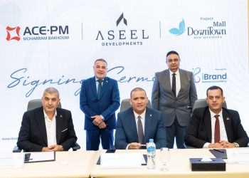 “أصيل للتطوير” و”محرم باخوم للاستشارات الهندسية”.. شراكة استراتيجية بمشروع “داون تاون” المنصورة الجديدة