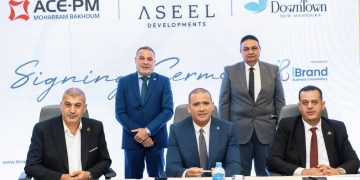 “أصيل للتطوير” و”محرم باخوم للاستشارات الهندسية”.. شراكة استراتيجية بمشروع “داون تاون” المنصورة الجديدة