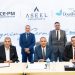 “أصيل للتطوير” و”محرم باخوم للاستشارات الهندسية”.. شراكة استراتيجية بمشروع “داون تاون” المنصورة الجديدة