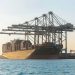 دي بي ورلد – مصر تسجل رقمًا قياسيًا في مناولة الحاويات بميناء السخنة