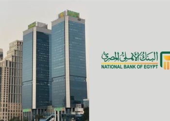 ودائع عملاء البنك الأهلي تقفز إلى 5.7 تريليون جنيه