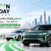 «Green Friday».. القاهرة تستعد لأكبر تجمع للسيارات الذكية والكهربائية