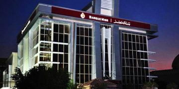 بنك مصر يرتب ويمول 23 عملية بإجمالي 390.5 مليار جنيه