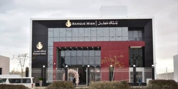 بنك مصر يوسع الصيرفة الإسلامية بمحفظة تجزئة 10.4 مليار جنيه