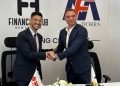 «الصفوة للتطوير SUD» تتعاقد مع «AFM» لإدارة وتشغيل «Financial HUB»