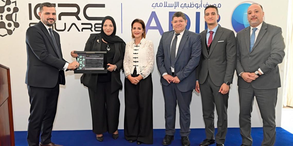 «مصرف أبوظبي الإسلامي- مصر» يحصل على شهادة PCI DSS v4.0.1 العالمية في أمن البيانات