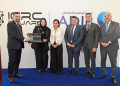 «مصرف أبوظبي الإسلامي- مصر» يحصل على شهادة PCI DSS v4.0.1 العالمية في أمن البيانات