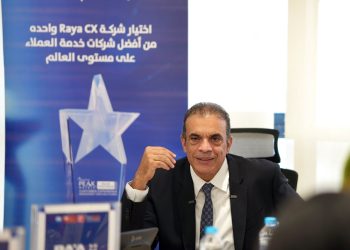 Everest Group تختار Raya CX واحدة من أفضل شركات خدمة العملاء على مستوى العالم