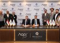 «قسطلي» وAqar Exit تتعاونان لتعظيم دور التمويل العقاري