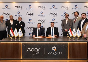 «قسطلي» وAqar Exit تتعاونان لتعظيم دور التمويل العقاري