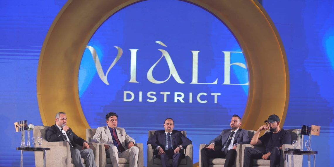 MRS للتطوير العقاري تطلق مشروع «Viale District» في العبور الجديدة باستثمارات 1.5 مليار جنيه