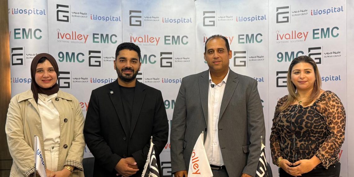 «عليوة جروب» تتعاون مع I-Valley لتطبيق منظومة تشغيل رقمية متكاملة في مشروعي EMC و9MC