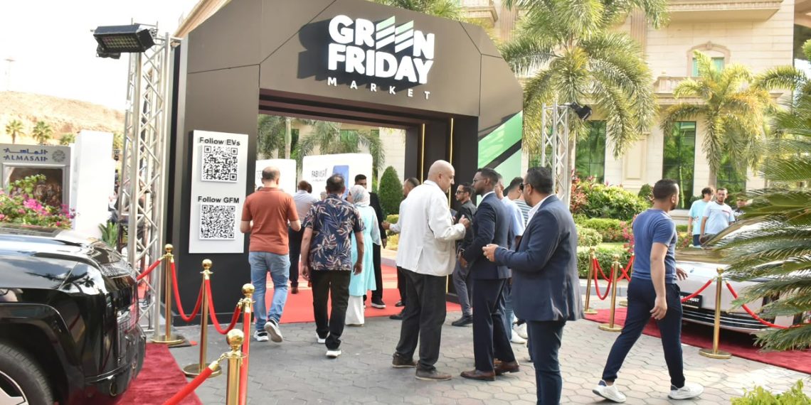 «Green Friday Market»   يختتم نسخته الأولى بتمويلات تصل لـ 15 مليون جنيه وشراكات لدعم الشحن الكهربائي للسيارات