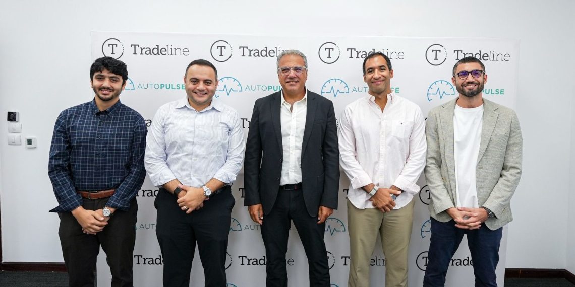 تريدلاين تُوَقِّع اتفاقية شراكة مع أوتو بالص لإطلاق أول ساعة ذكية للسيارات في مصر