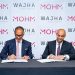 «واجهة للتطوير» تتعاون مع «MOHM» لتعزيز تجربة الجودة والرفاهية بمشروع «MEE Hotel»