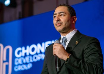 «GDG» تطلق مشروعها التجاري الطبي الإداري تحت شعار «Where the city comes together»