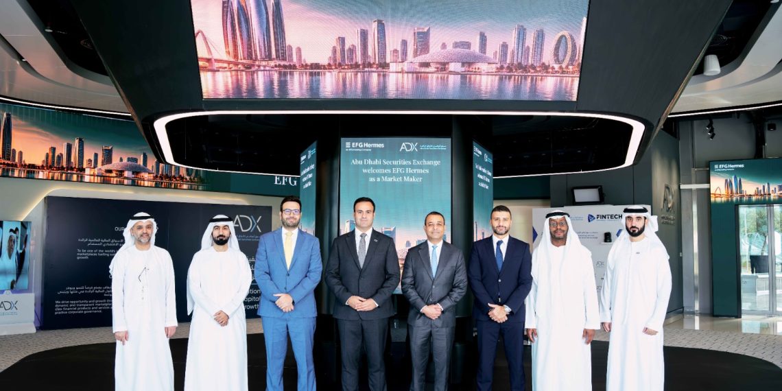  EFG Hermes UAE تطلق خدمات صناعة السوق وتوفير السيولة في أبوظبي