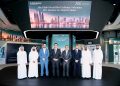  EFG Hermes UAE تطلق خدمات صناعة السوق وتوفير السيولة في أبوظبي