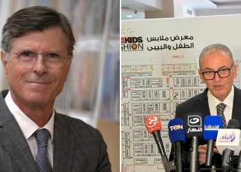 القاهرة تستضيف المؤتمر العام للاتحاد الدولي لصناعة المنسوجات في أكتوبر 2027