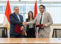 «المواصفات والجودة» توقع بروتوكول تعاون مع «PhotonX» لدعم الصناعة المصرية