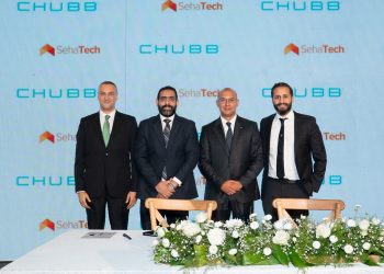 صحة جروب تطلق «SehaAcademy» بالشراكة مع GREA UK