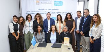 «أوبيلا» توقع شراكة عالمية مع المنظمة العالمية للحساسية لمدة 5 سنوات