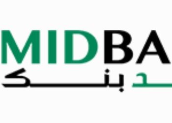 ميدبنك يحصل على موافقة الرقابة المالية لتأسيس شركة للتمويل الرقمي للمشروعات الصغيرة والمتوسطة