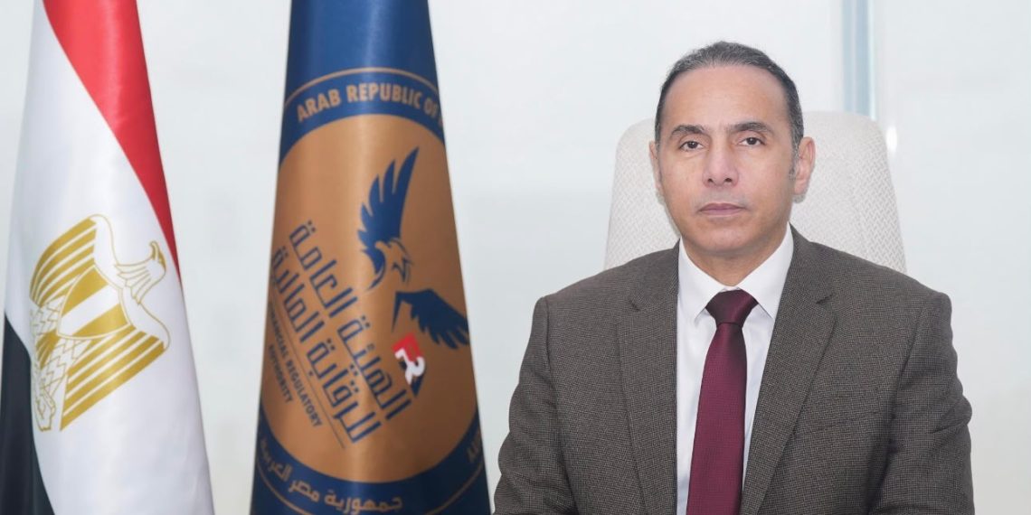 الرقابة المالية تصدر التقرير السنوي لأداء صناديق التأمين الخاصة عن عام 2025