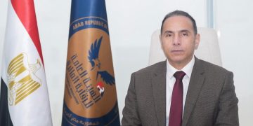 الرقابة المالية تصدر التقرير السنوي لأداء صناديق التأمين الخاصة عن عام 2025