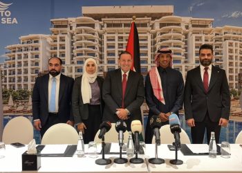 المطورون العرب القابضة توقع عقد نقل ملكية أرض بالمرحلة الأولى من بورتو البحر الميت بـ 2.6 مليون دولار