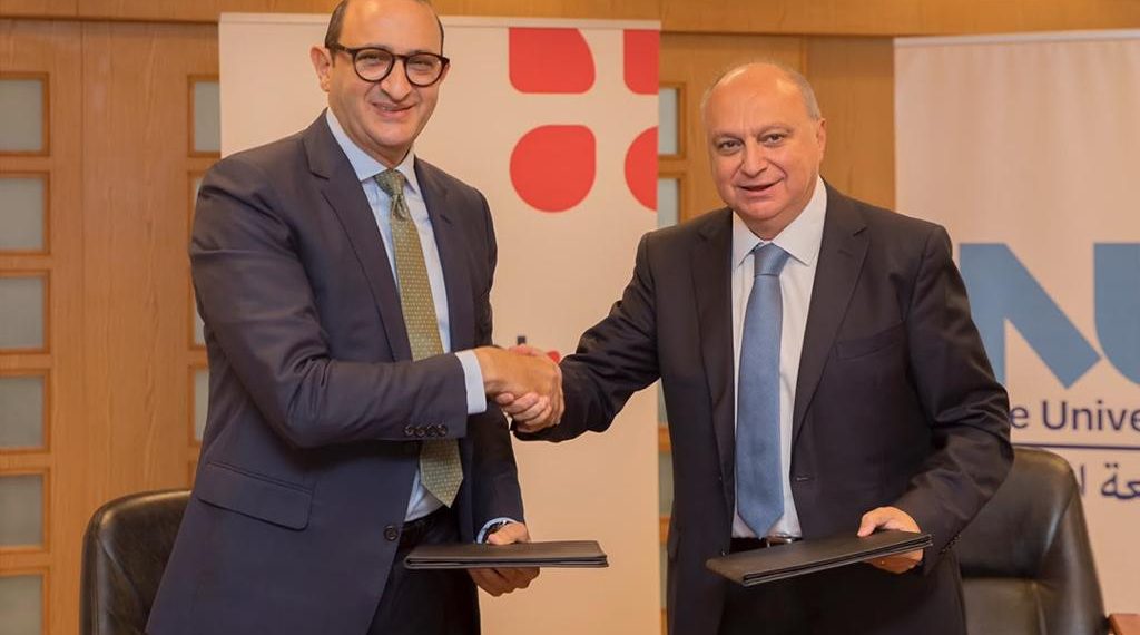 منح دراسية من EBank للطلبة المتفوقين بجامعة النيل