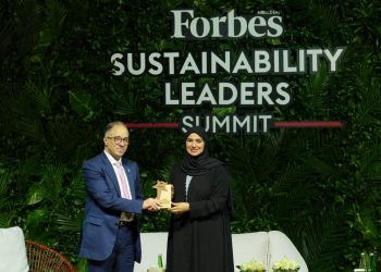 “تطوير مصر” تطرح رؤيتها للمجتمعات الذكية المستدامة في النسخة الرابعة من “قمة فوربس 2026”