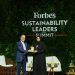 “تطوير مصر” تطرح رؤيتها للمجتمعات الذكية المستدامة في النسخة الرابعة من “قمة فوربس 2026”