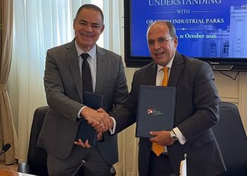 أوراسكوم والجامعة البريطانية يتعاونان لتعزيز البحث العلمي والابتكار وربط التعليم باحتياجات الصناعة