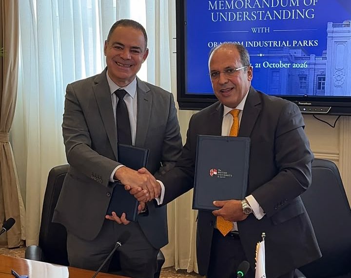 أوراسكوم والجامعة البريطانية يتعاونان لتعزيز البحث العلمي والابتكار وربط التعليم باحتياجات الصناعة