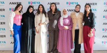 أنكر تدعم مستشفى بهية خلال شهر التوعية بسرطان الثدي