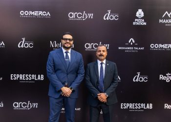 «Arclyn Developments» تسدد 86% من قيمة أرض مشروع «ميتروفا» قبل إطلاقه رسميًا