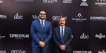 «Arclyn Developments» تسدد 86% من قيمة أرض مشروع «ميتروفا» قبل إطلاقه رسميًا