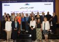 سانوفي تمنح «بروجيكت هوب مصر» 100 ألف دولار لدعم مرضى الأمراض النادرة