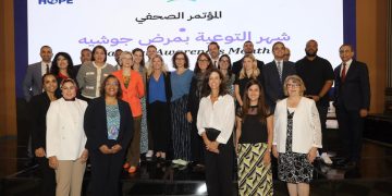 سانوفي تمنح «بروجيكت هوب مصر» 100 ألف دولار لدعم مرضى الأمراض النادرة