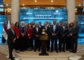 اجتماع موسع لمجلسي إدارة «البورصة المصرية» و«مصر للمقاصة» لدعم التكامل وتطوير سوق رأس المال