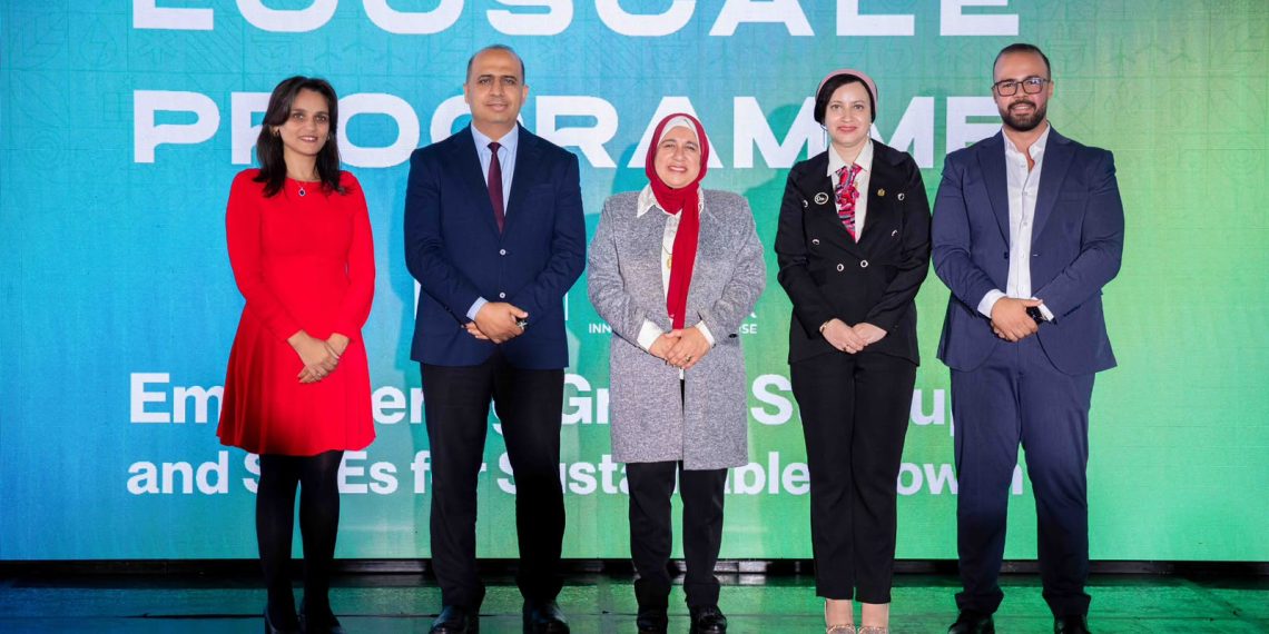 مصر الخير تختتم «Ecoscale» لدعم الابتكار الأخضر والاقتصاد الدائري والإدارة المستدامة للمخلفات