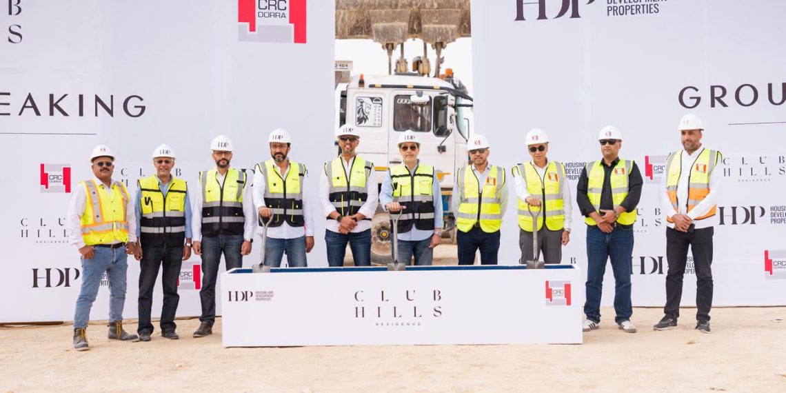 البنك الأهلي المصري يسلم جوائز الفائزين في الحملة الترويجية لبطاقات الائتمان والخصم المباشر «صيف 2026»