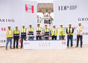 البنك الأهلي المصري يسلم جوائز الفائزين في الحملة الترويجية لبطاقات الائتمان والخصم المباشر «صيف 2026»