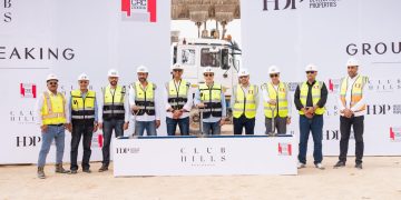 البنك الأهلي المصري يسلم جوائز الفائزين في الحملة الترويجية لبطاقات الائتمان والخصم المباشر «صيف 2026»
