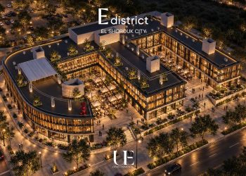 باستثمارات 1.8 مليار جنيه.. UE Developments تبدأ إنشاءات E District بالشروق قبل طرحه للبيع