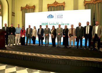 بيتي تسّلط الضوء على مستقبل التصنيع المستدام والشراكات المؤثرة في قطاع الأغذية والمشروبات