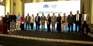 بيتي تسّلط الضوء على مستقبل التصنيع المستدام والشراكات المؤثرة في قطاع الأغذية والمشروبات