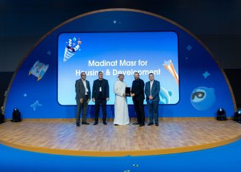 مدينة مصر تحصد جائزة Agentforce للابتكار خلال فعالية Salesforce Agentforce World Tour Dubai 2026